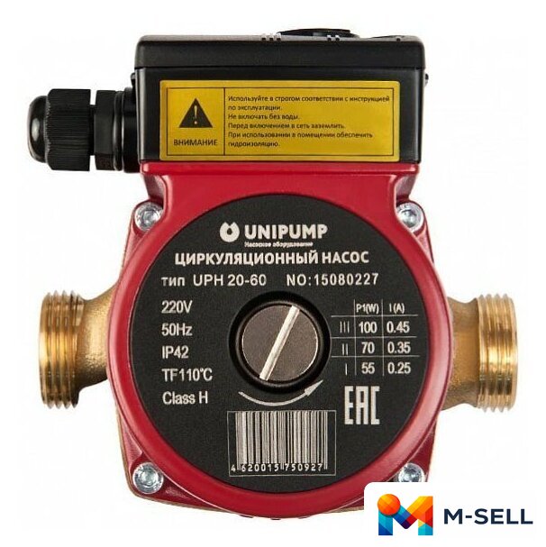Циркуляционный насос Unipump UPH 20-60 - Изображение №1 — Мульти e-магазин M-SELL