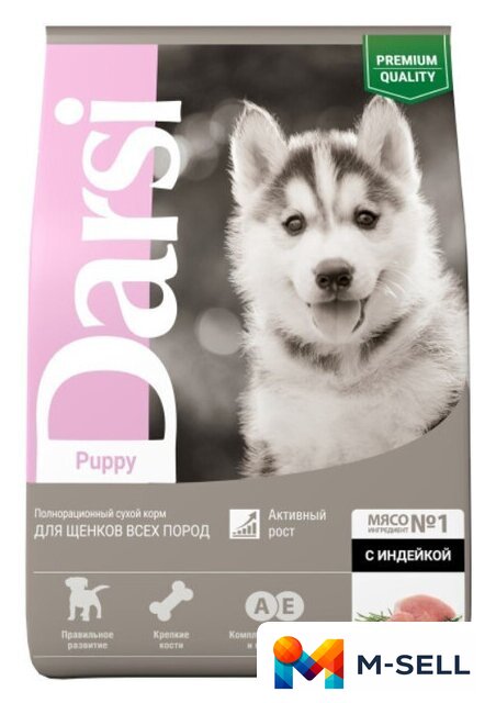Сухой корм для собак Darsi Puppy All Breeds (индейка) 10 кг - Изображение №1 — Мульти e-магазин M-SELL