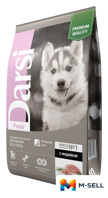 Сухой корм для собак Darsi Puppy All Breeds (индейка) 10 кг - Изображение №2 — Мульти e-магазин M-SELL