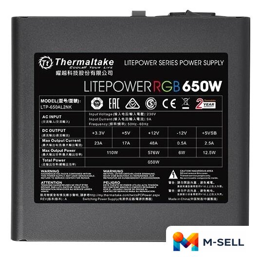 Блок питания Thermaltake Litepower RGB 650W LTP-650AL2NK - Изображение №3 — Мульти e-магазин M-SELL