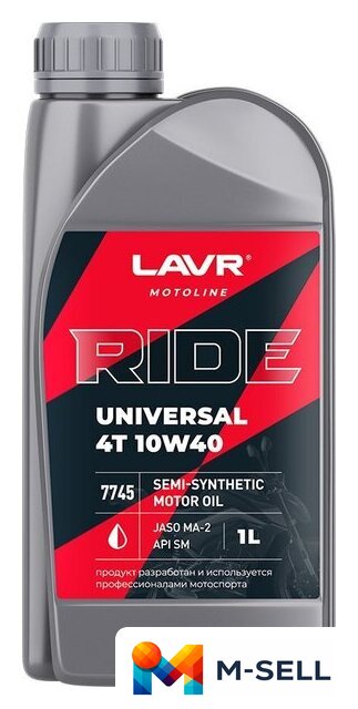 Моторное масло Lavr Ride Universal 4T 10W-40 SM Motoline 1л - Изображение №1 — Мульти e-магазин M-SELL