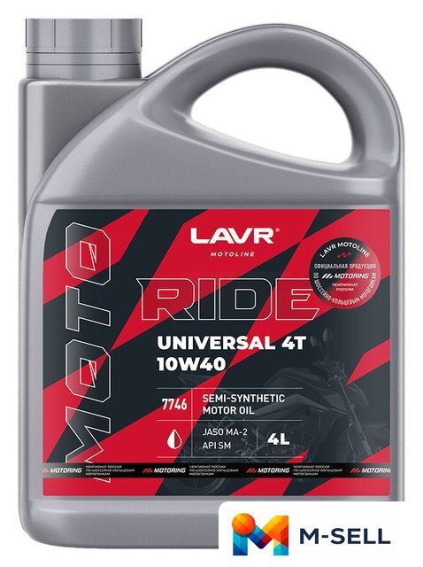 Моторное масло Lavr Universal 4T 10W-40 4л - Изображение №1 — Мульти e-магазин M-SELL