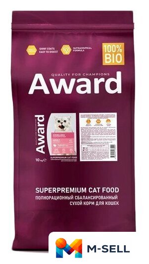 Сухой корм для кошек Award Adult Sterilized (для стерилизованных с индейкой и курицей с добавлением клюквы и цикория) 10 кг - Изображение №1 — Мульти e-магазин M-SELL