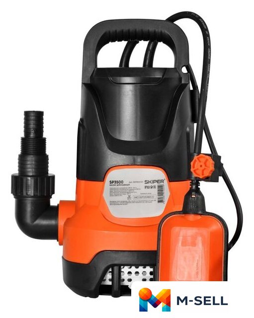 Дренажный насос Skiper SP3500 2-в-1 - Изображение №2 — Мульти e-магазин M-SELL