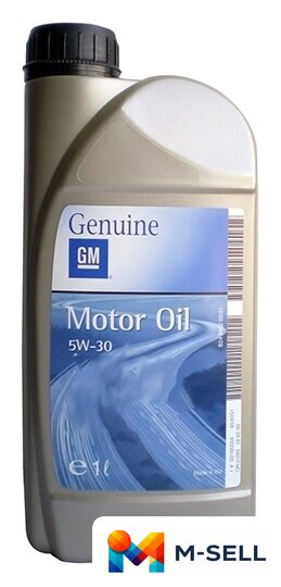 Моторное масло GM Dexos 1 5W-30 1л - Изображение №1 — Мульти e-магазин M-SELL