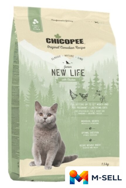 Сухой корм для кошек Chicopee CNL New Life 15 кг - Изображение №1 — Мульти e-магазин M-SELL