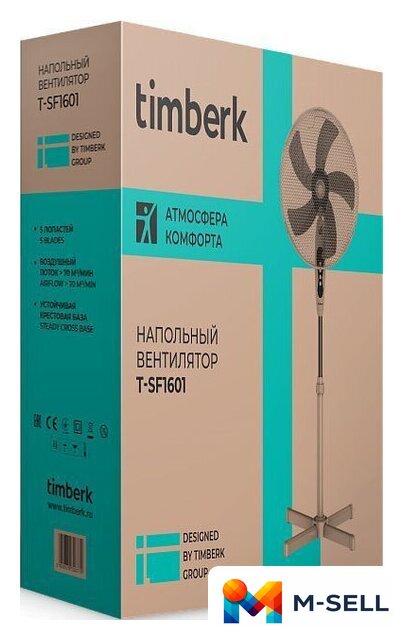 Вентилятор Timberk T-SF1601 - Изображение №8 — Мульти e-магазин M-SELL