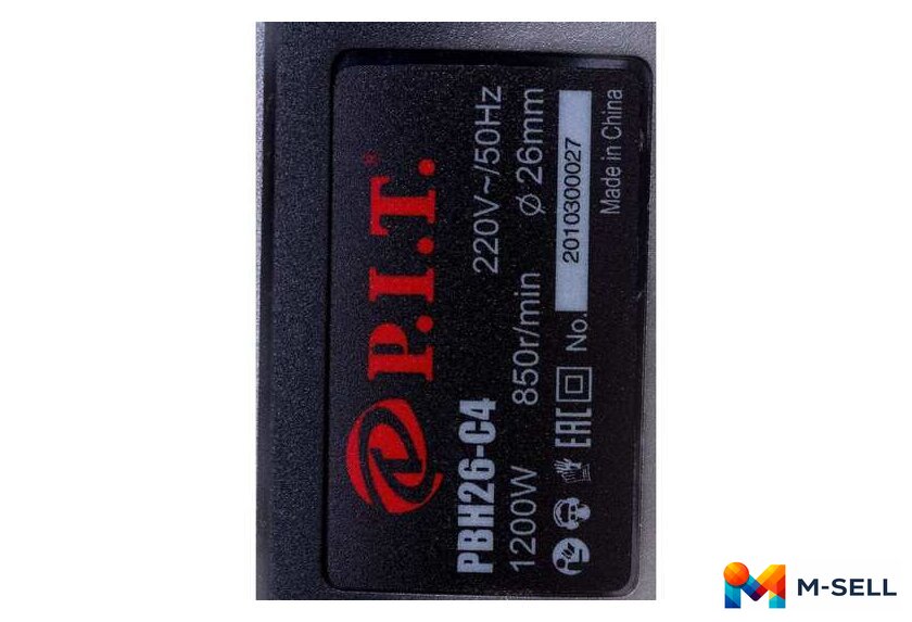 Перфоратор P.I.T. PBH26-C4 - Изображение №3 — Мульти e-магазин M-SELL