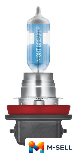 Галогенная лампа Osram H8 64212NL-HCB 2шт - Изображение №2 — Мульти e-магазин M-SELL