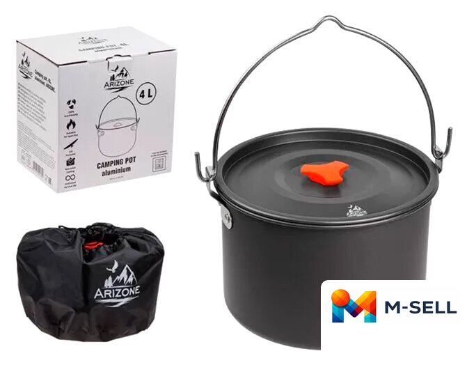 Котелок Arizone 47-220135 - Изображение №1 — Мульти e-магазин M-SELL