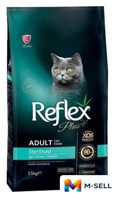 Сухой корм для кошек Reflex Plus Sterilised Adult Chicken 15 кг - Изображение №1 — Мульти e-магазин M-SELL
