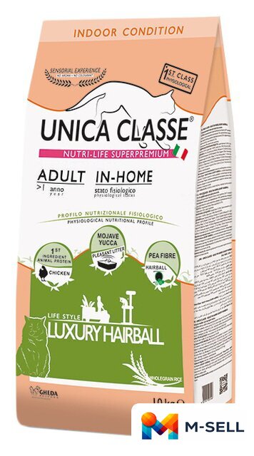 Сухой корм для кошек Unica Classe Indoor Condition Adult In-Home Luxury Hairball Chicken 10 кг - Изображение №1 — Мульти e-магазин M-SELL