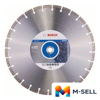Отрезной диск алмазный  Bosch Professional for Stone 2608602604 - Изображение №1 — Мульти e-магазин M-SELL