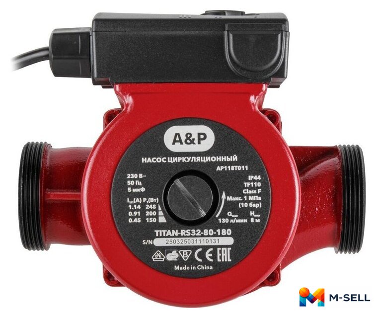 Циркуляционный насос A&P Titan-RS32-80-180 - Изображение №6 — Мульти e-магазин M-SELL