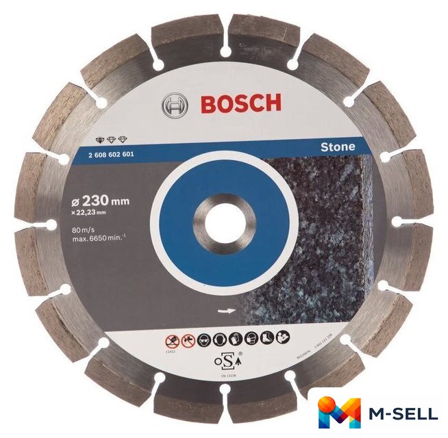 Отрезной диск алмазный  Bosch Professional for Stone 2608602601 - Изображение №1 — Мульти e-магазин M-SELL