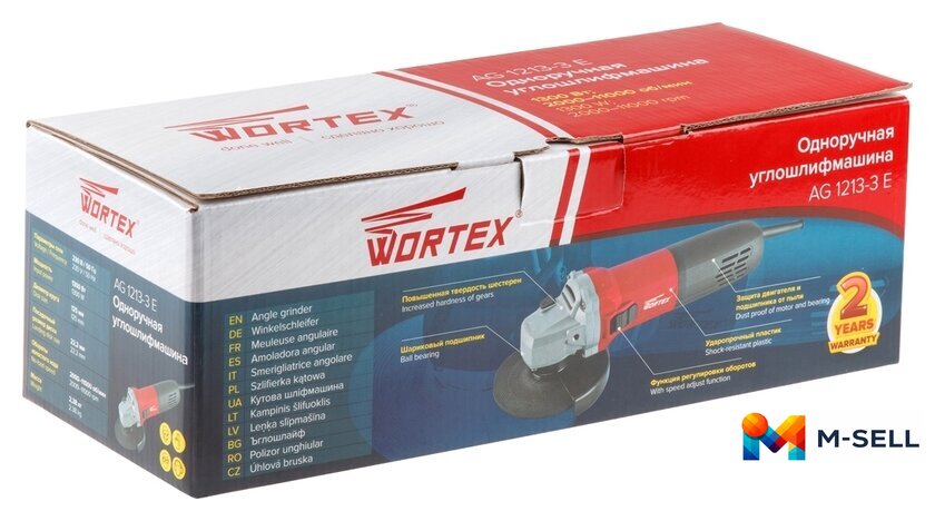 Угловая шлифмашина Wortex AG 1213-3 E AG12133E00013 - Изображение №7 — Мульти e-магазин M-SELL