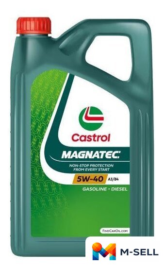 Моторное масло Castrol Magnatec 5W-40 А3/B4 4л - Изображение №1 — Мульти e-магазин M-SELL
