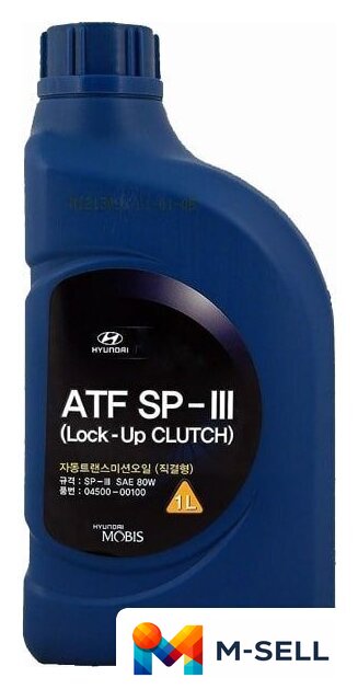 Трансмиссионное масло Hyundai/KIA ATF SP-III 1л - Изображение №1 — Мульти e-магазин M-SELL