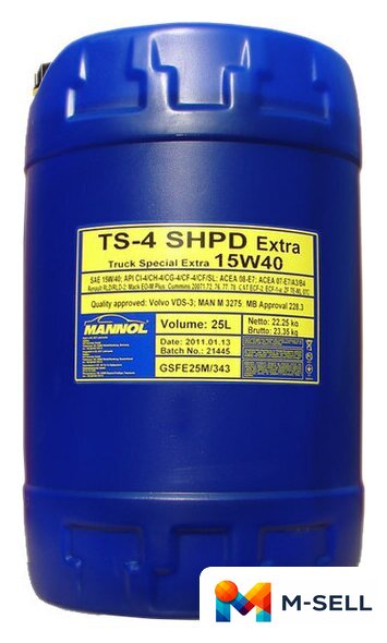 Моторное масло Mannol TS-4 SHPD 15W-40 20л - Изображение №1 — Мульти e-магазин M-SELL