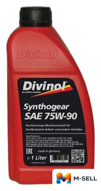 Трансмиссионное масло Divinol Synthogear 75W-90 1л - Изображение №1 — Мульти e-магазин M-SELL