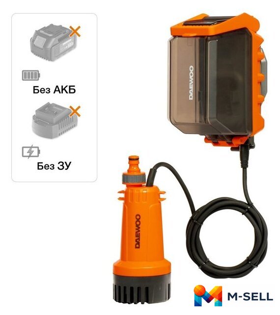 Дренажный насос Daewoo Power DHP 2021Li (без АКБ) - Изображение №1 — Мульти e-магазин M-SELL