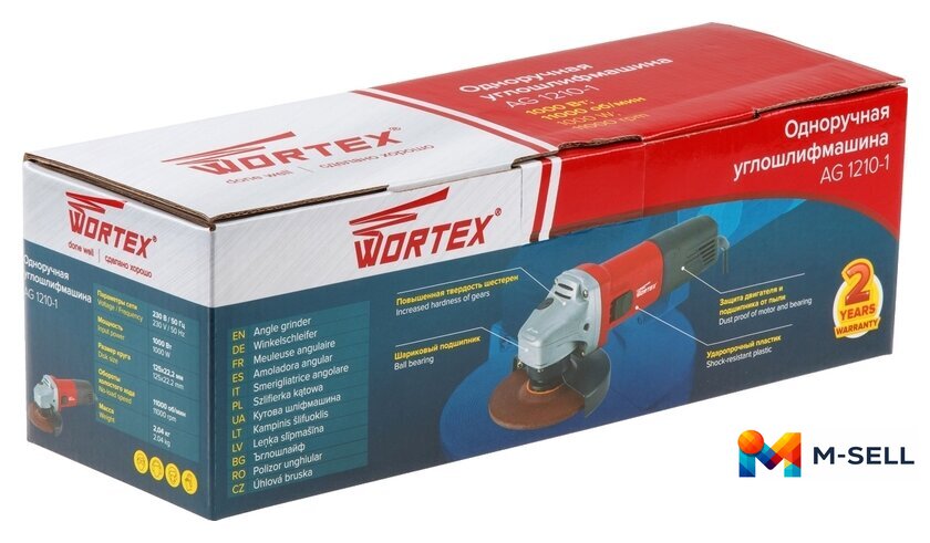 Угловая шлифмашина Wortex AG 1210-1 AG1210100013 - Изображение №6 — Мульти e-магазин M-SELL