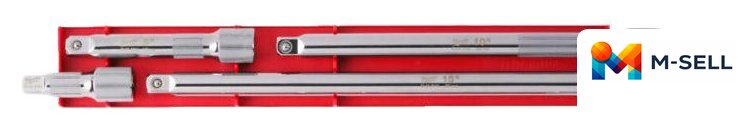 Набор удлинителей слесарных Milwaukee 4932480639 - Изображение №1 — Мульти e-магазин M-SELL