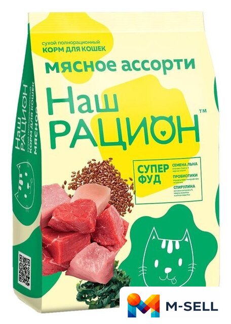 Лакомство для кошек Наш рацион Для взрослых кошек мясное ассорти (10 кг) - Изображение №1 — Мульти e-магазин M-SELL