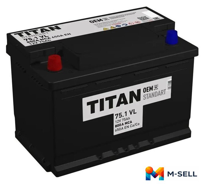 Автомобильный аккумулятор Titan Standart L+ (75 А·ч) - Изображение №1 — Мульти e-магазин M-SELL