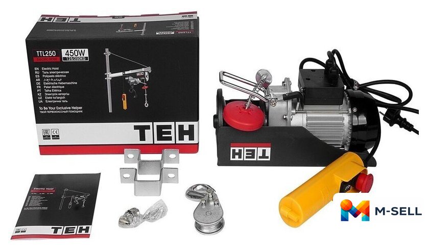Таль  TEH TTL250 - Изображение №9 — Мульти e-магазин M-SELL