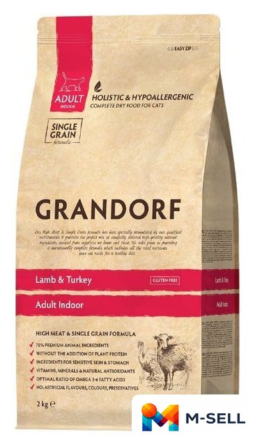 Сухой корм для кошек Grandorf Lamb&Turkey Adult Indoor (ягненок и индейка) 2 кг - Изображение №1 — Мульти e-магазин M-SELL