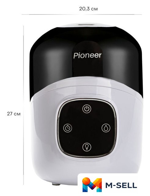 Увлажнитель воздуха Pioneer HDS32 (белый/черный) - Изображение №2 — Мульти e-магазин M-SELL