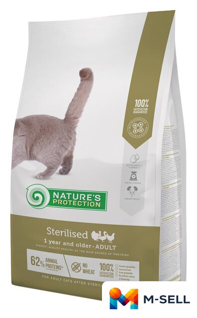 Сухой корм для кошек Nature's Protection Sterilised 7 кг - Изображение №1 — Мульти e-магазин M-SELL