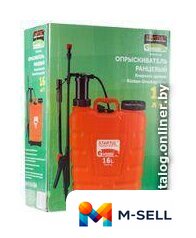 Ручной опрыскиватель Startul Garden ST6570-16 - Изображение №2 — Мульти e-магазин M-SELL