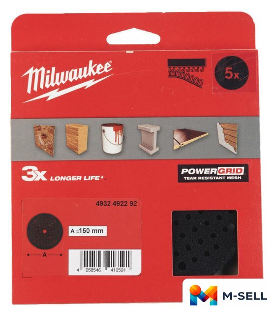 Прокладка Milwaukee 4932492292 - Изображение №1 — Мульти e-магазин M-SELL