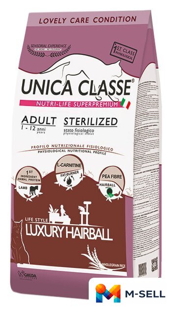 Сухой корм для кошек Unica Classe Lovely Care Condition Adult Sterilized Luxury Hairball Lamb (для здоровья шерсти с ягненком) 10 кг - Изображение №1 — Мульти e-магазин M-SELL
