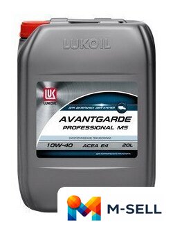 Моторное масло Лукойл Авангард Профессионал М5 10W-40 20л - Изображение №1 — Мульти e-магазин M-SELL