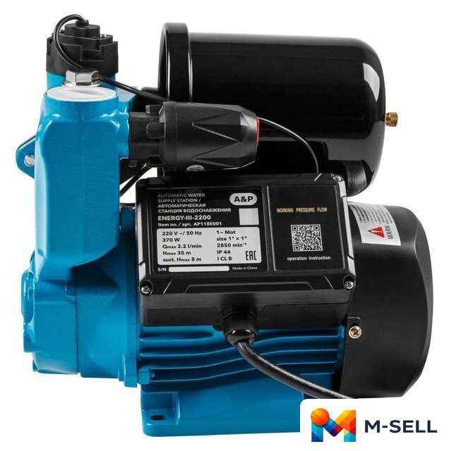 Насосная станция A&P Energy-III-2800 - Изображение №5 — Мульти e-магазин M-SELL