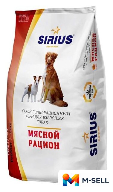 Сухой корм для собак Sirius мясной рацион 15 кг - Изображение №1 — Мульти e-магазин M-SELL