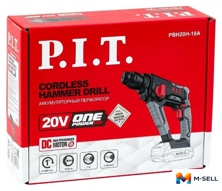 Перфоратор P.I.T. PBH20H-18A Solo (без АКБ) - Изображение №6 — Мульти e-магазин M-SELL