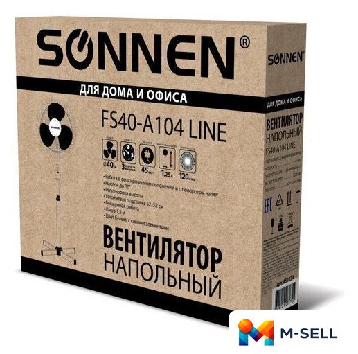 Вентилятор Sonnen FS40-A104 Line - Изображение №8 — Мульти e-магазин M-SELL