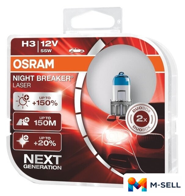 Галогенная лампа Osram H3 64151NL-HCB 2шт - Изображение №1 — Мульти e-магазин M-SELL