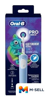 Электрическая зубная щетка Oral-B Vitality Pro Kids Chameleon D103.413.2K - Изображение №1 — Мульти e-магазин M-SELL
