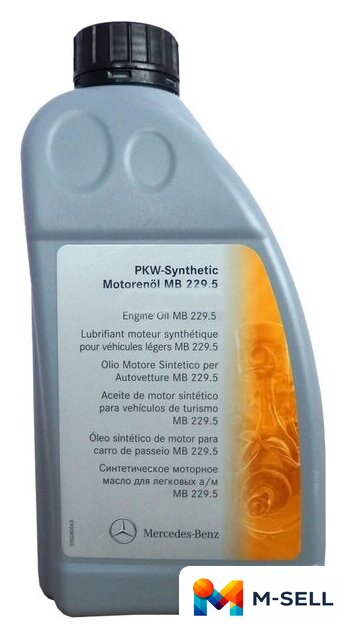Моторное масло Mercedes MB 229.5 5W-40 1л - Изображение №1 — Мульти e-магазин M-SELL