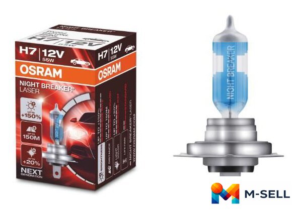 Автомобильная лампа Osram H7 Night Breaker Laser 64210NL 1шт - Изображение №1 — Мульти e-магазин M-SELL