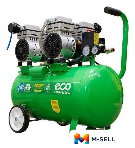 Компрессор ECO AE-50-OF1 - Изображение №1 — Мульти e-магазин M-SELL