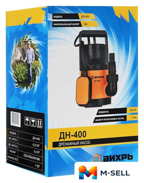Дренажный насос Вихрь ДН-400 - Изображение №6 — Мульти e-магазин M-SELL