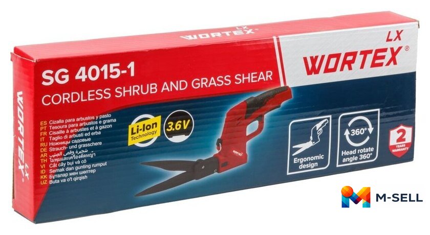 Садовые ножницы Wortex LX SG 4015-1 2322100 (с АКБ) - Изображение №9 — Мульти e-магазин M-SELL
