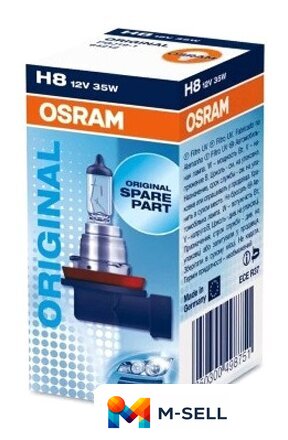 Галогенная лампа Osram H8 Original Line 1шт [64212] - Изображение №1 — Мульти e-магазин M-SELL