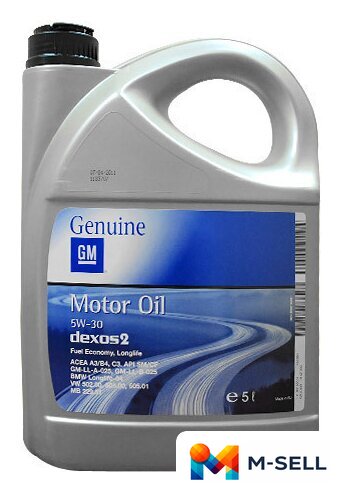 Моторное масло GM Longlife Dexos 2 5W-30 5л - Изображение №1 — Мульти e-магазин M-SELL